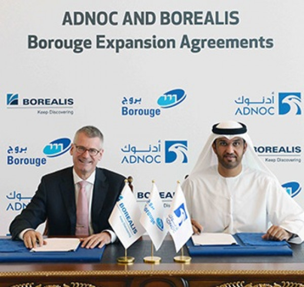 Borealis和ADNOC签署了63亿美元的战略合作伙伴关系，以扩大Borouge设施