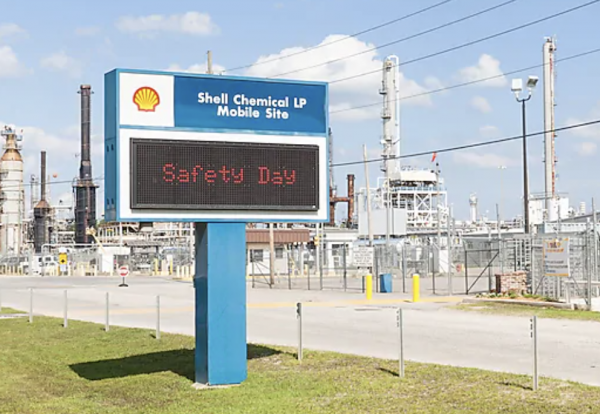 壳牌同意将移动炼油厂出售给顶点能源