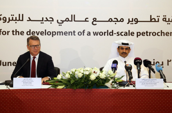 Chevron Phillips Chemical和Qatar石油标志协议在卡塔尔开发石化复合物