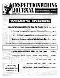 1996年7月/ 8月检查期刊188游戏平台下载