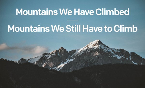 我们爬过的山-我们还需要爬的山