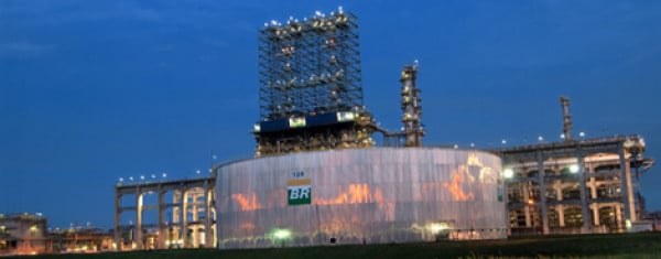 巴西石油公司与工人达成协议结束罢工